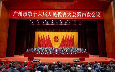 深圳弘都全套